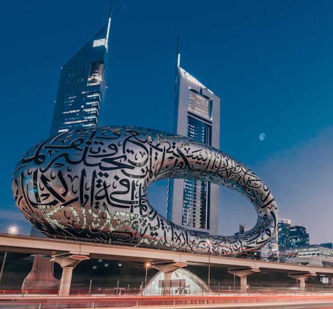 Museum of the Future Dubai