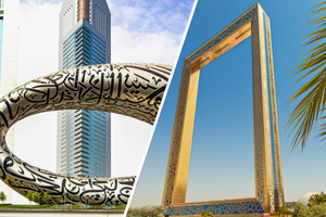 Dubai Frame and Museum of the Future Combo Tickets